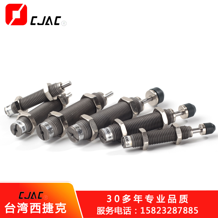 電機轉(zhuǎn)油壓緩沖器如何維修子壓鑄成型模具中的緩沖機構(gòu)