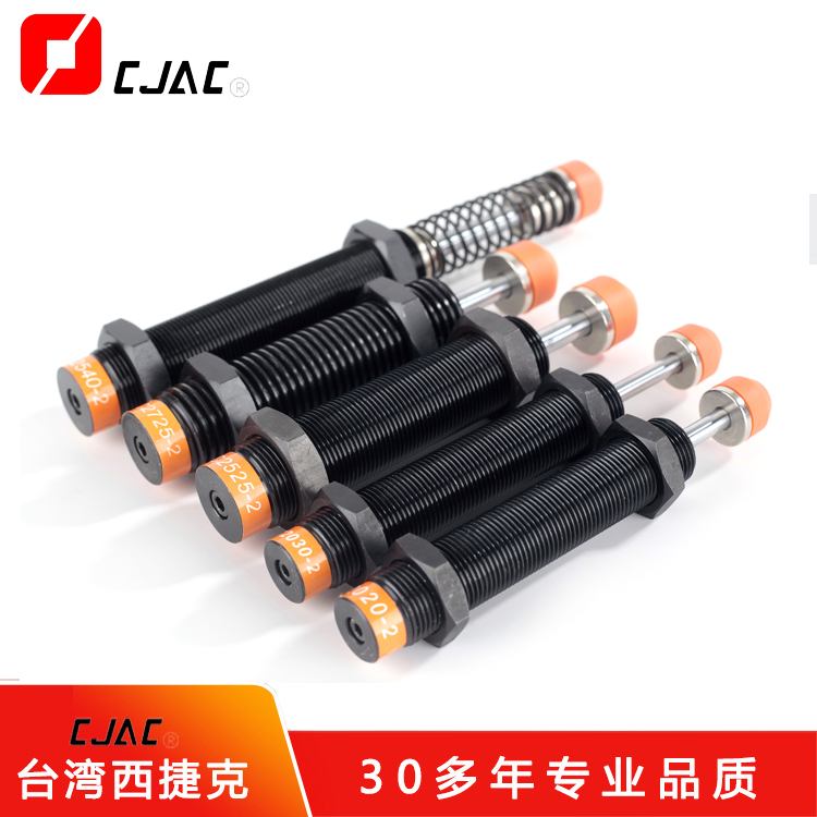 重油壓緩沖器用什么油型油壓緩沖器為全自動(dòng)化碼頭添磚加瓦