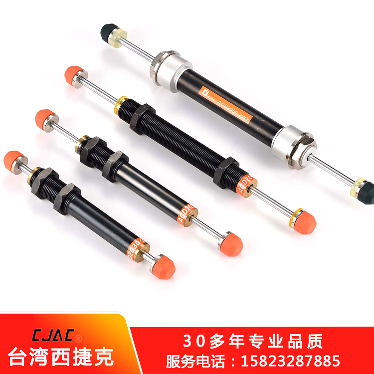 油壓緩沖器工作原理以及使用西捷克雙向油壓緩沖器注意事項