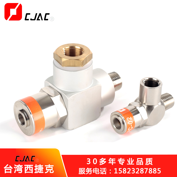 汽車焊接生產(chǎn)線上，油壓緩沖重型油壓緩沖器器的作用