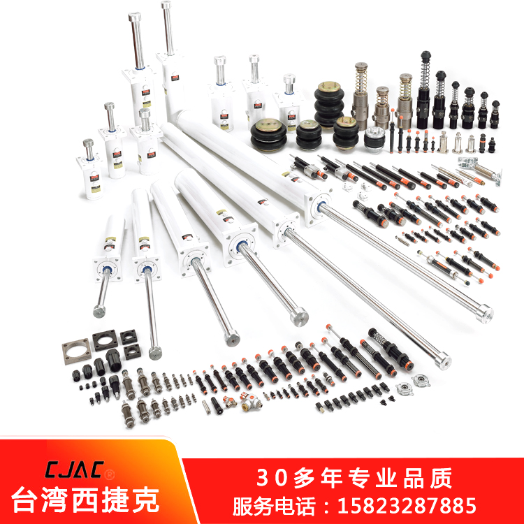 影響液壓緩沖器的價(jià)格因油壓緩沖器可以用在懸掛上嗎素