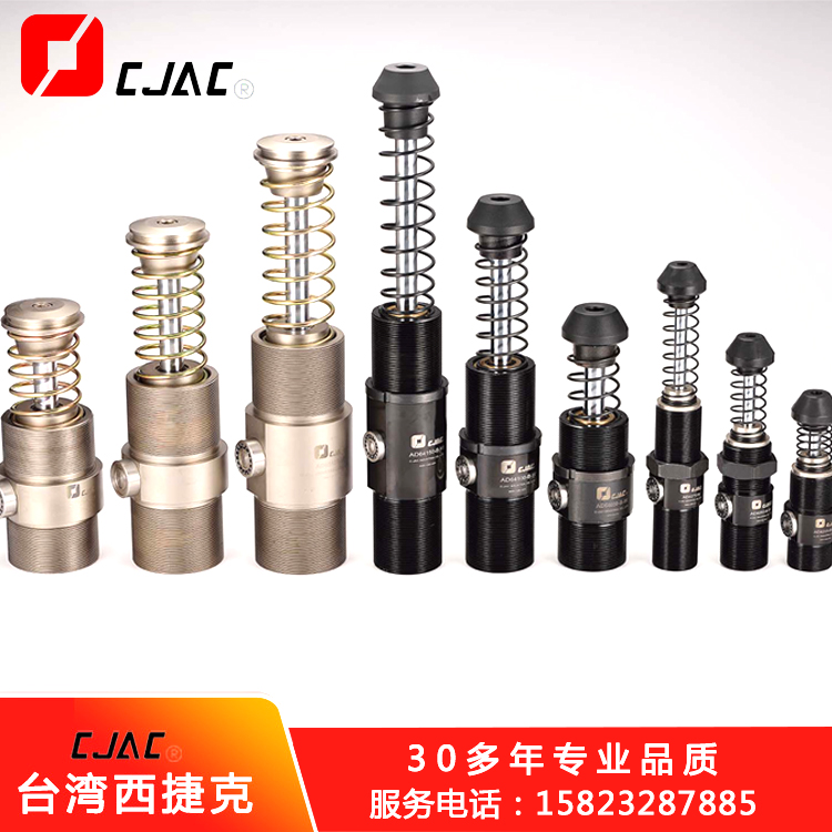 正確儲(chǔ)存暫時(shí)不使用的油壓緩沖器有哪些注意事減震器項(xiàng)？