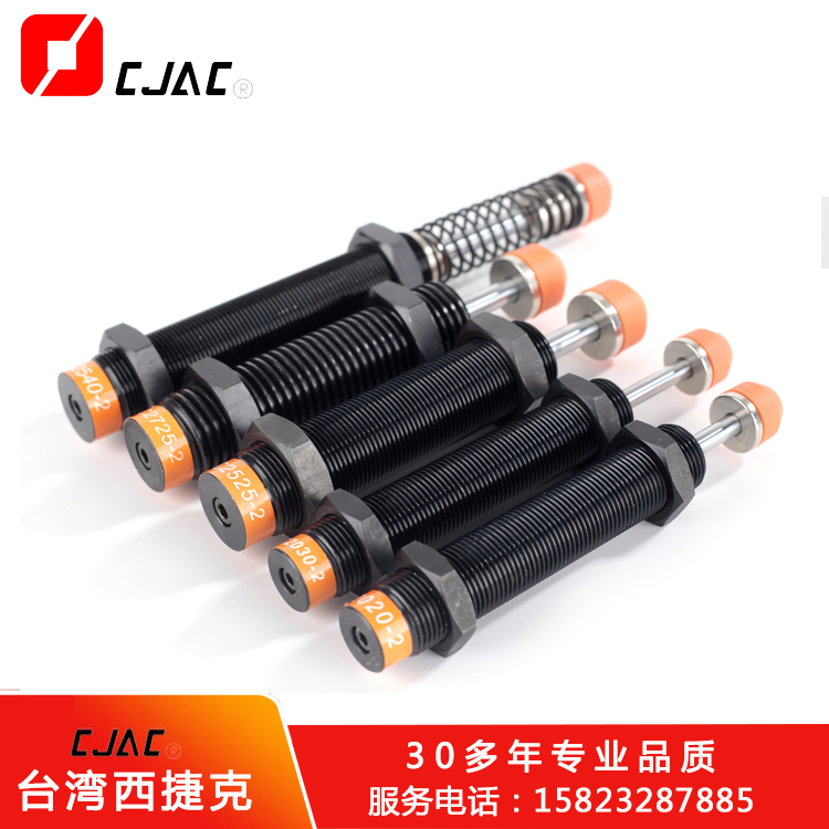余姚初步形成機器沖器油壓緩沖器人產(chǎn)業(yè)鏈，油壓緩沖器大有可為