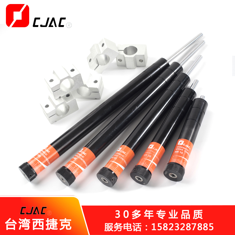油田HR系列精密穩(wěn)速器設(shè)備中幾種緩沖器的對(duì)比