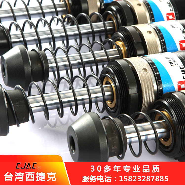 跨境電商飛速發(fā)展，油壓緩沖器來助力重型油壓緩沖器