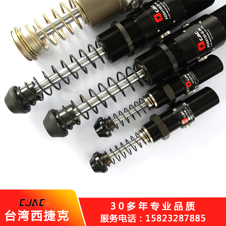 索尼發(fā)布首款無(wú)人油壓緩沖器怎么安裝機(jī)，液壓緩沖器在無(wú)人機(jī)中的作用