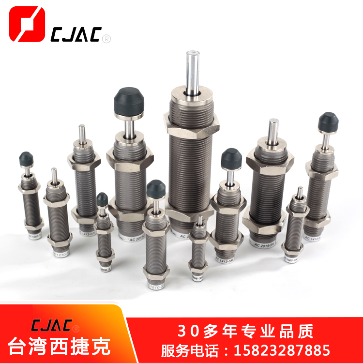 應(yīng)該怎樣安裝油壓緩沖器？